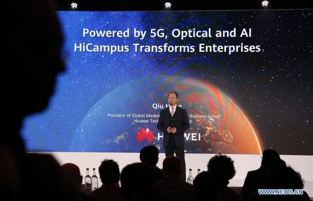 هواوي: وقعنا 91 عقداً تجارياً حول 5G