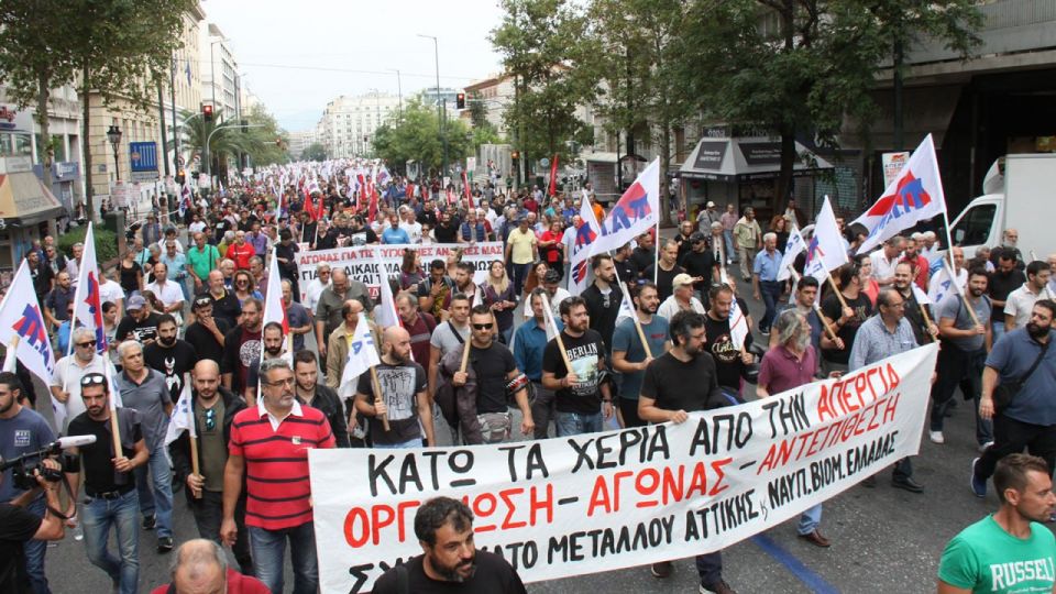 اليونان: أبعدوا أيديكم عن النقابات! - اضطهاد جديد ضد النقابين في PAME