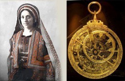 هل سمعت بمريم الإسطرلابي؟