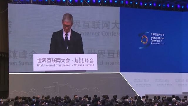 الصين تعقد المؤتمر العالمي للإنترنت في تشرين أول المقبل