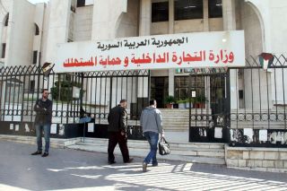 قانون الشركات الجديد... تحويل أم تفريط وخصخصة؟!