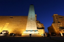 &laquo;رحلة الكتابة في مصر&raquo;