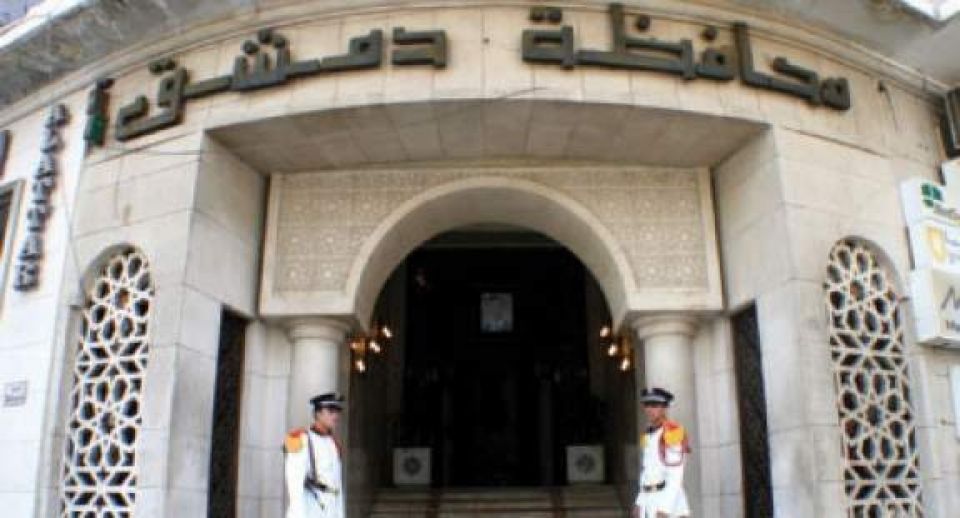 إلى وزير الإدارة المحلية ومحافظ مدينة دمشق..!