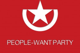 A statement by the «People-want Party» leadership