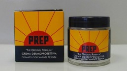 ابتكار دواء جديد للوقاية من مرض نقص المناعة