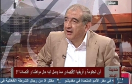 بالصوت والصورة: تصريحات النائب الاقتصادي د.قدري جميل بخصوص أسعار صرف الدولار الأربعاء 2013/06/19