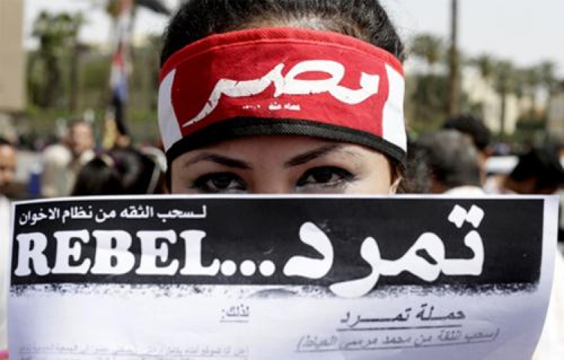 "تمرد" تصدر "بيان الثورة الأول": مرسي لم يعد رئيسا شرعيا، ونمهله حتى الثلاثاء للخروج من قصر الرئاسة
