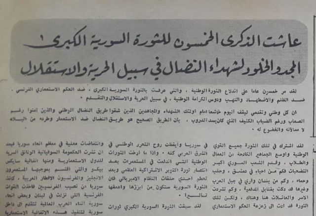 كانوا وكنا