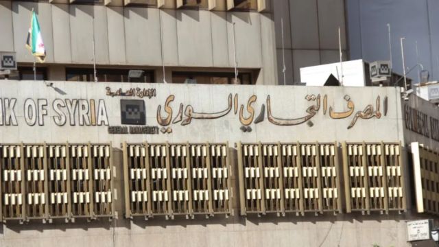قرض الـ 4 ملايين من المصرف التجاري.. «هديّة العمر» المشروطة ومرتفعة الفائدة!
