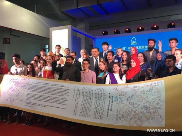 أخبار ثقافية