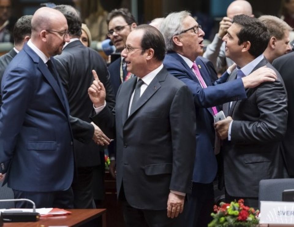 الاتحاد الأوروبي ورثاء &laquo;ماستريخت&raquo;