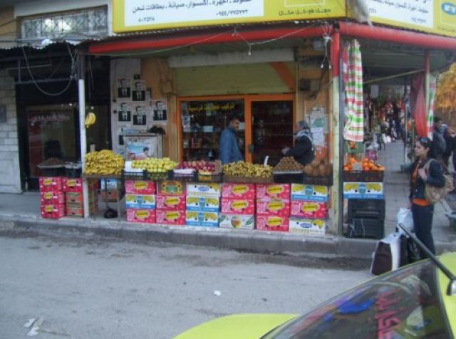 جبلة المنسية