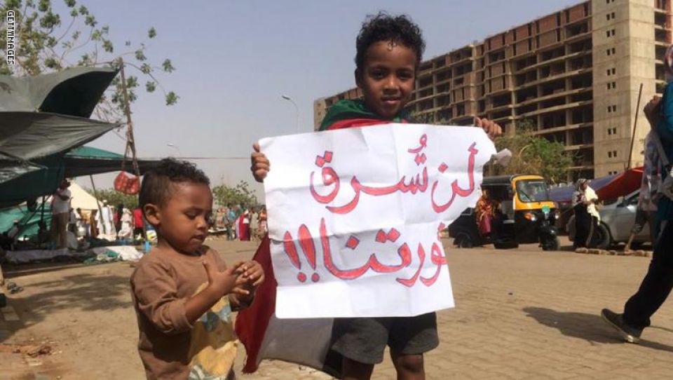 &laquo;الحرية والتغيير&raquo;: المجلس الانتقالي السوداني امتداد للنظام السابق