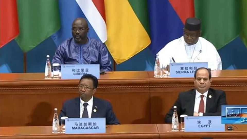 الصين تدعم أفريقيا بـ60 مليار دولار