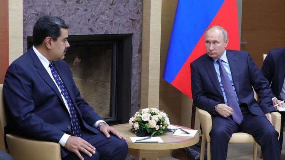 موسكو ترفض التدخل الخارجي في أمريكا اللاتينية