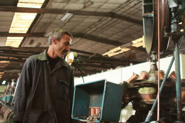 النقابة والعمال