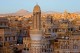 موسكو: ندعم جهود المبعوث الأممي إلى اليمن لإطلاق الحوار في البلاد