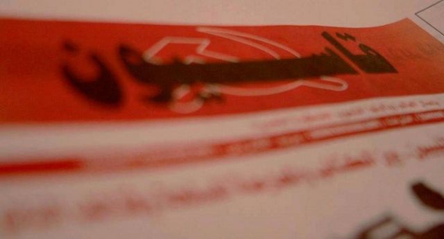 افتتاحية قاسيون 525:  الحوار.. استحقاق وطني ملحّ