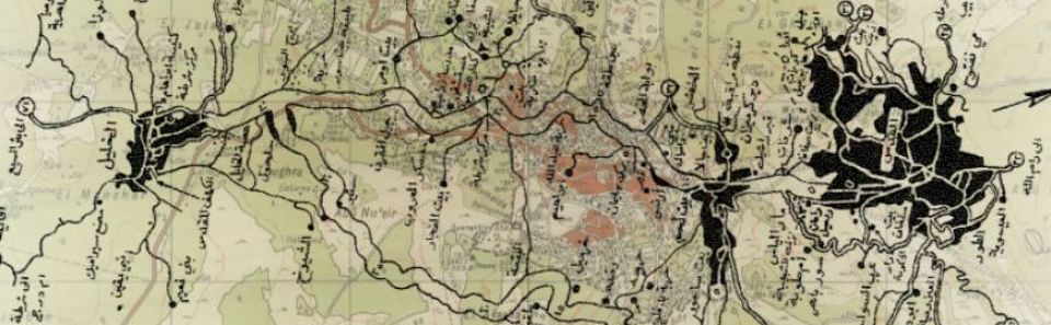فلسطين على الخريطة (1)