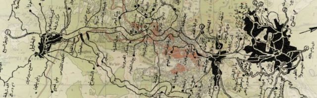 فلسطين على الخريطة (1)