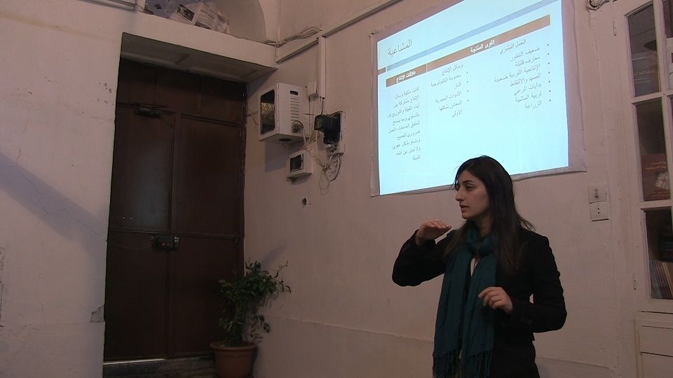 ندوة شباب دمشق حول (أهمية علم الاقتصاد السياسي)