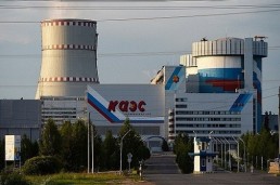 اليابان تقوم بوضع طريقة جديدة لقياس الإشعاعات الذرية في الاحواض المائية