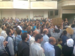 تظاهرة جديدة في قدسيا رفضاً للعنف...