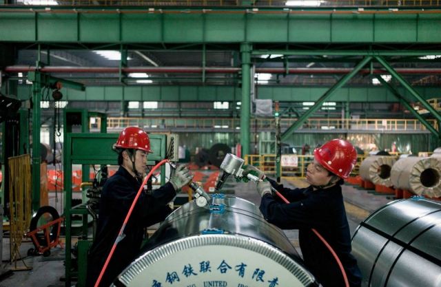 الصين ومشروع أوراسيا العالمي