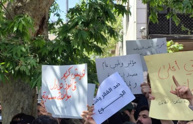 حديث عمالي بعد احتجاج 17 نيسان