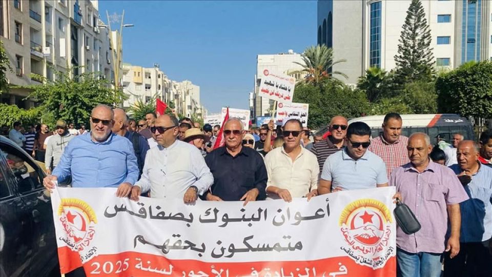 الطبقة العاملة