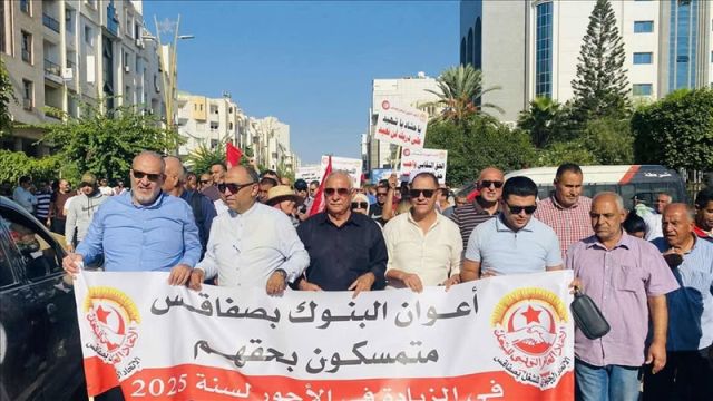 الطبقة العاملة