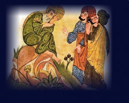 «المقابسات» لأبي حيان التوحيدي: محاضر مجمع علمي بغدادي عتيق!