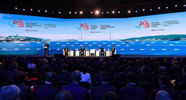 النقاط الرئيسة الأربعة في المنتدى الاقتصادي الشرقي