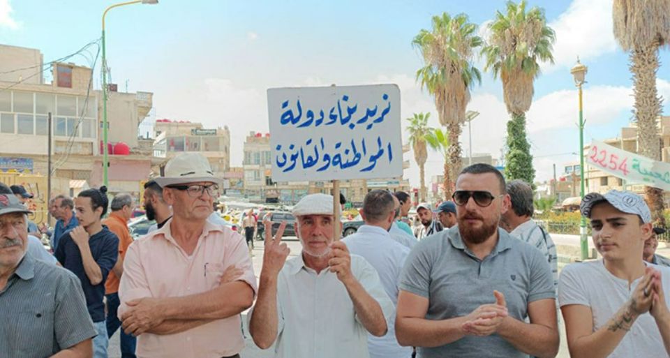 افتتاحية قاسيون 1165: كيف نواجه خطر التفتيت؟