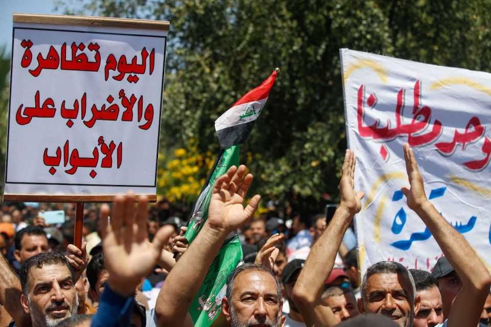أزمة الأجور وإضراب العمال في العراق