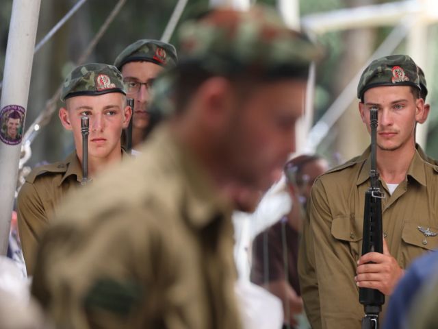 &laquo;إسرائيل الضعيفة&raquo;