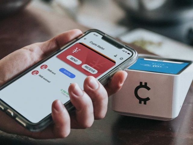 اليوان الإلكتروني... خطوة لتصحيح اختلال توازنات القوى!