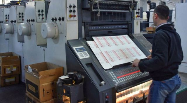 بصراحة ... ما قيل في احتفال أيّار توصيف ورثاء لحال العمال..