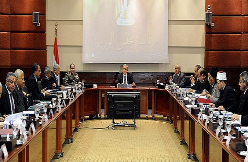 السيسي يترأس أول اجتماع للحكومة الجديدة