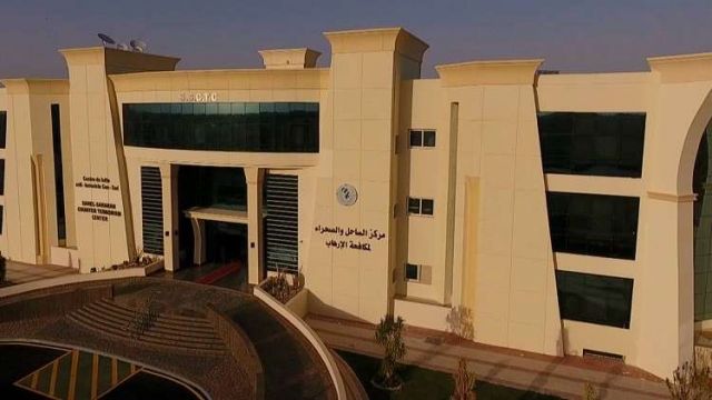 مصر تنشئ مركزاً لمكافحة الإرهاب لدول &laquo;الساحل والصحراء&raquo;