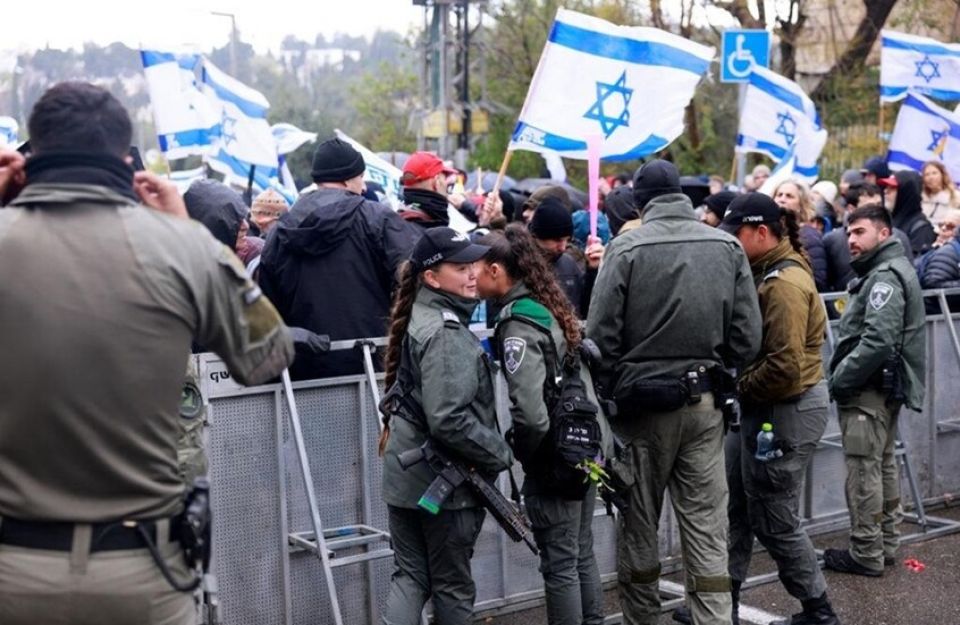 الكيان الصهيوني يمنع الاحتجاجات المناهضة للحرب بحجة الطوارئ