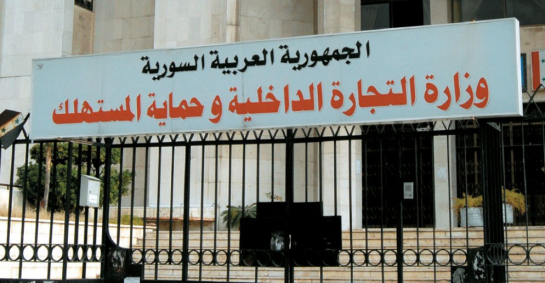 إعلان نوايا حكومي لخصخصة «مبنى الثورة» الذي بني بأموال عامة