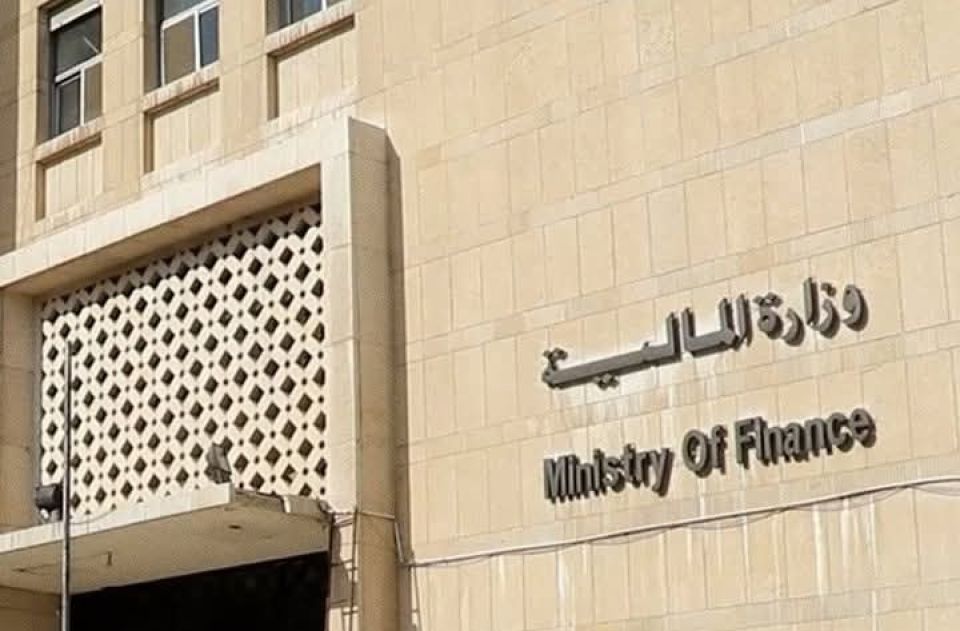 وزارة المالية السورية: تفاجأنا «بسطو مسلح» على فرع التجاري في شهبا