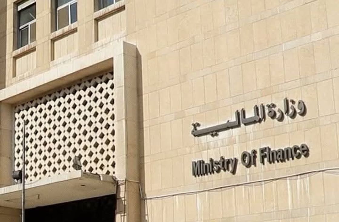 وزارة المالية السورية: تفاجأنا «بسطو مسلح» على فرع التجاري في شهبا