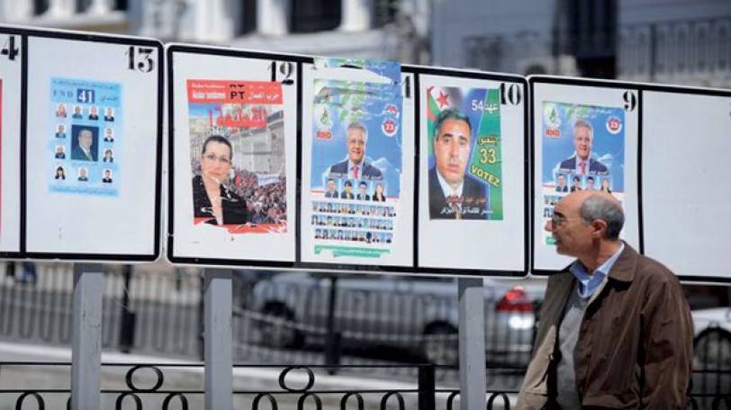 بدء الحملة الانتخابية لمرشحي الرئاسة الجزائرية