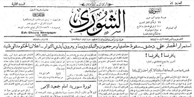 كانوا وكنا