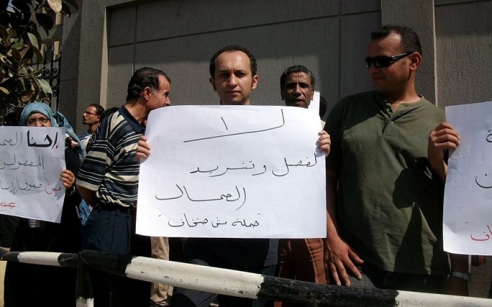 طبيعة دائمة وشواغر...  وتثبيت مرفوض