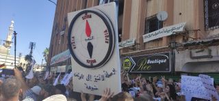 «عودوا إلى بيوتكم... تم إنجاز المهمة»!!