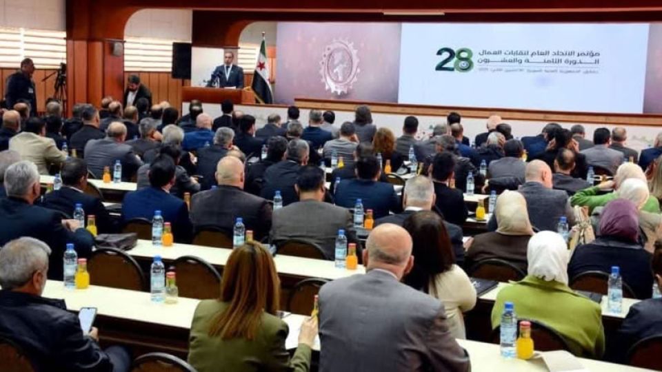 المؤتمرات النقابية في حمص وطرطوس ودير الزور