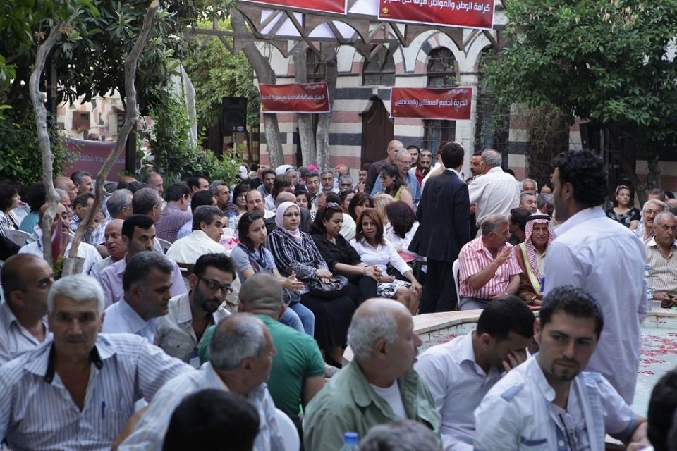 البرنامج الانتخابي العمالي لحزب الإرادة الشعبية